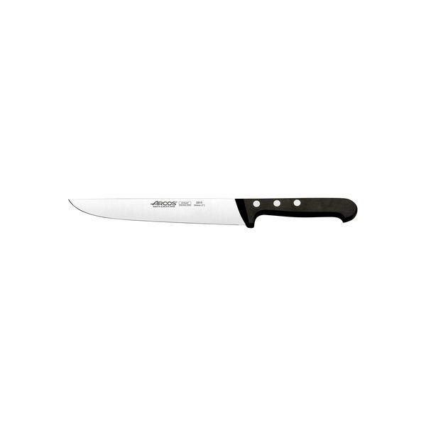 Carving Knife-190mm 