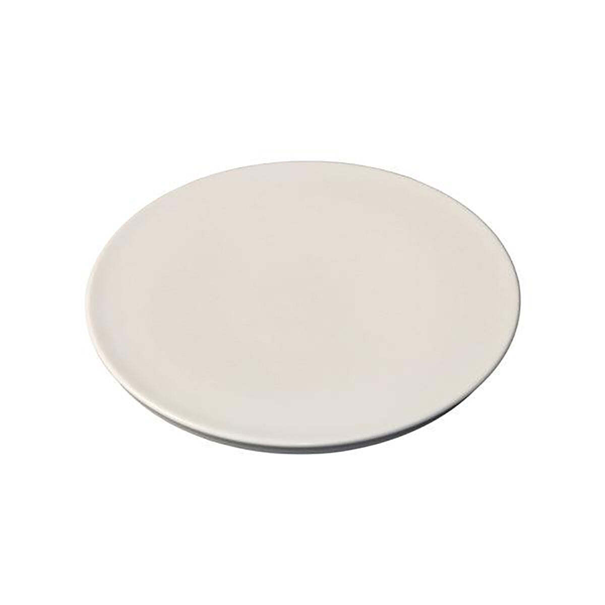 White Album Round Presentation Plate 155x15mm 