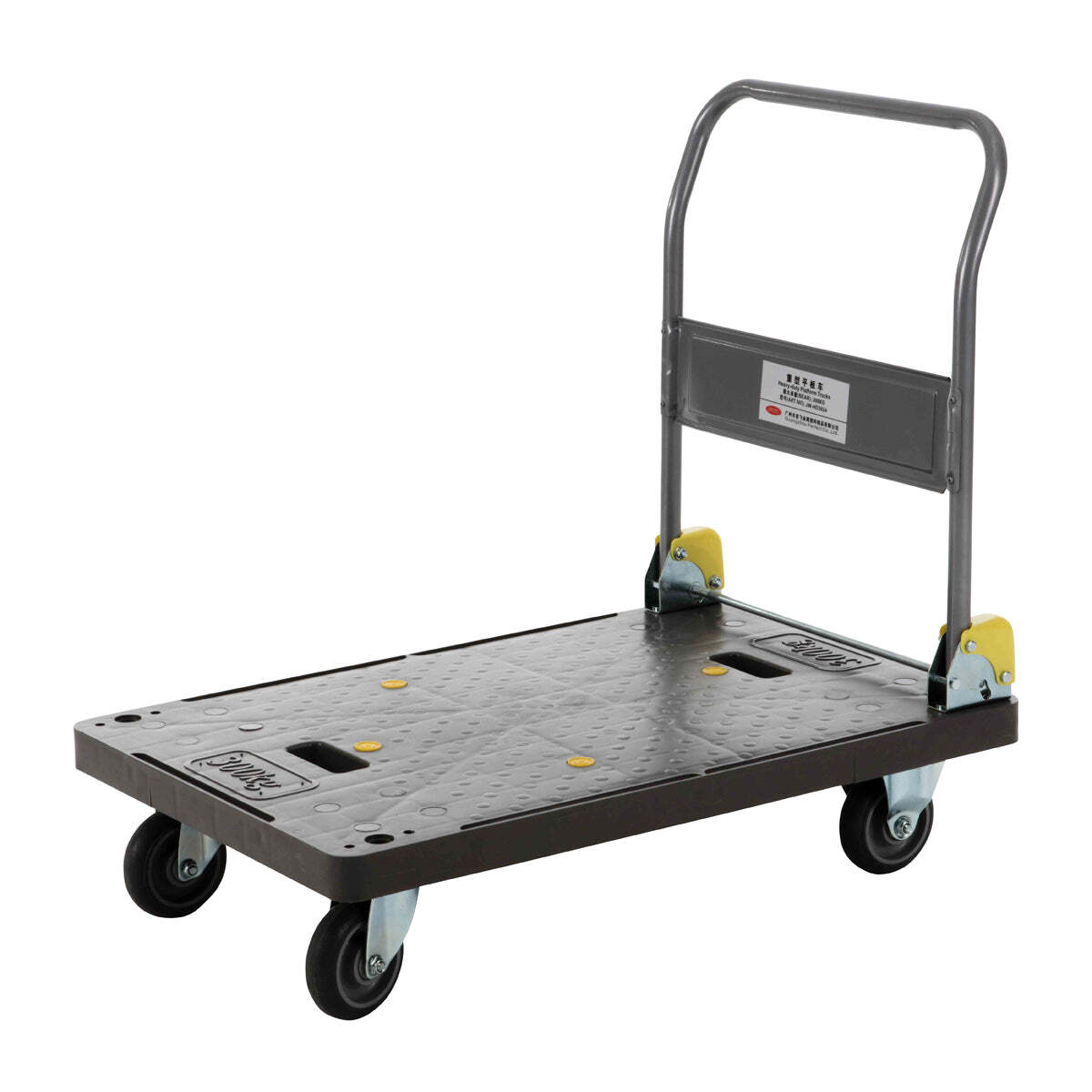 Jiwins Heavy-Duty Platform Truck Grey PP/Steel 903*605*860mm